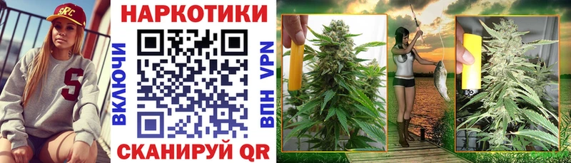 Магазины продажи наркотиков Липецк A-PVP  КОКАИН  Меф мяу мяу  ГАШИШ 