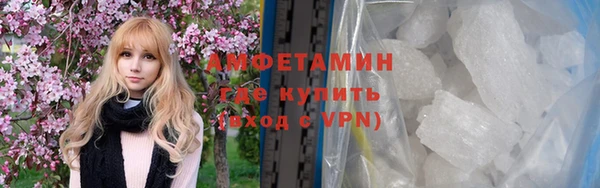 марихуана Вязники