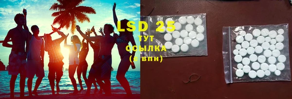 кокс Вязьма
