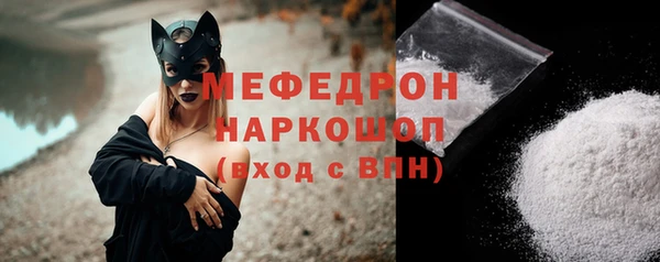 кокс Вязьма