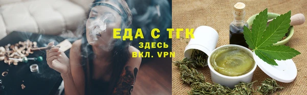 кокс Вязьма