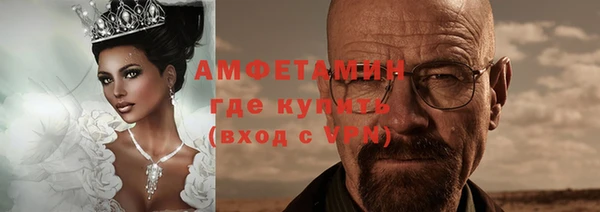 марихуана Вязники