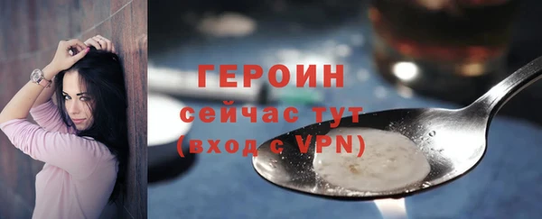 марихуана Вязники