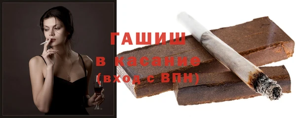 кокс Вязьма