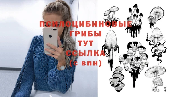 кокс Вязьма