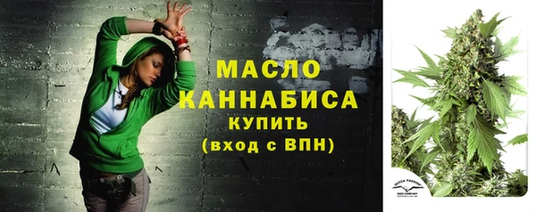 кокс Вязьма