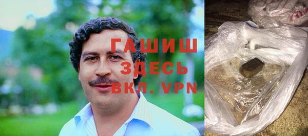 марихуана Вязники