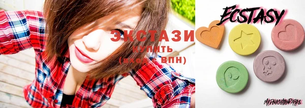 кокс Вязьма