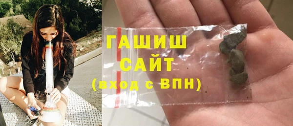 кокс Вязьма