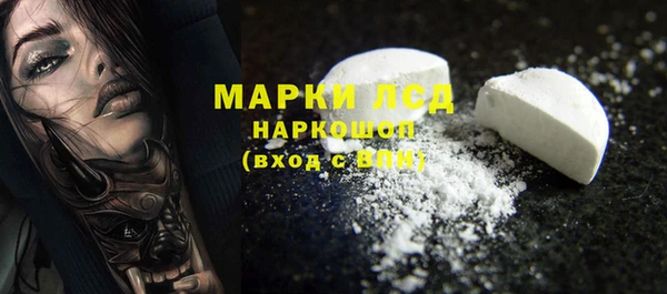 кокс Вязьма