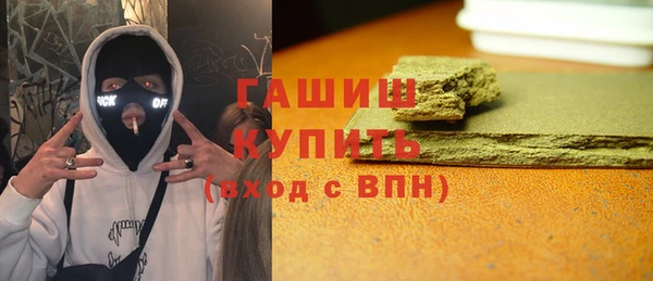 марихуана Вязники