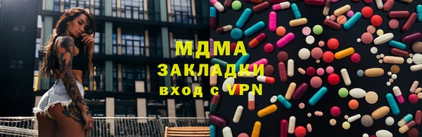 кокс Вязьма