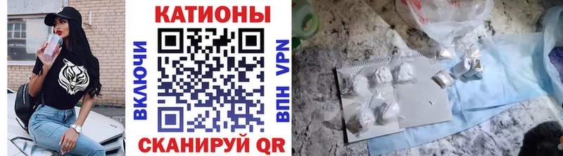 kraken зеркало  Липецк  Мефедрон мука  наркошоп 